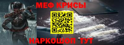 каннабис Ипатово
