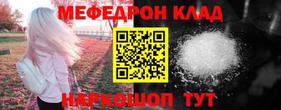 круглые Ирбит