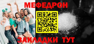 круглые Ирбит