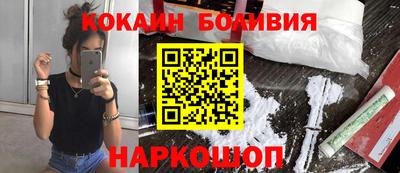 круглые Ирбит