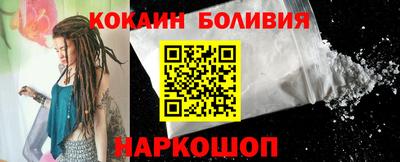 каннабис Ипатово