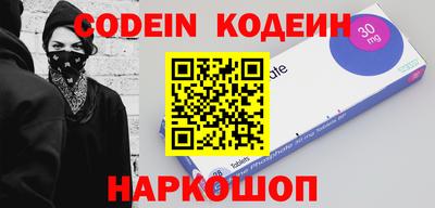 круглые Ирбит