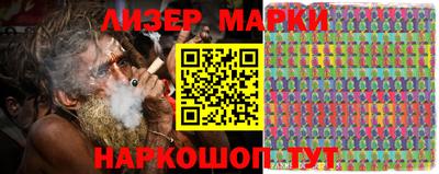 круглые Ирбит