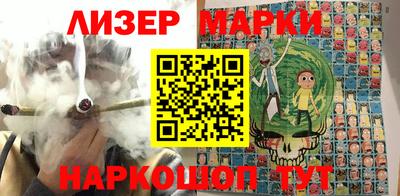 круглые Ирбит