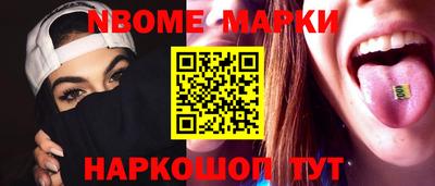 круглые Ирбит