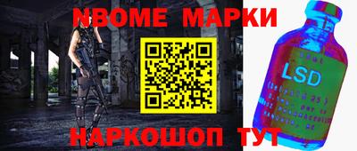 ALPHA PVP Изобильный
