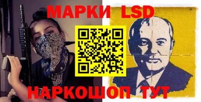 ALPHA PVP Изобильный