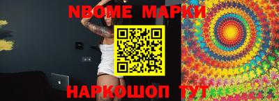 ALPHA PVP Изобильный
