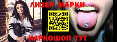 ALPHA PVP Изобильный