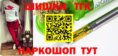 круглые Ирбит
