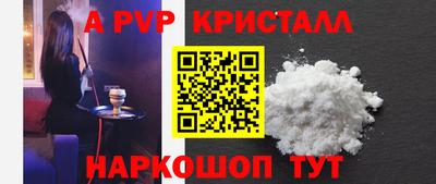 круглые Ирбит