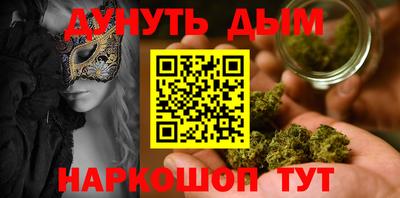 ALPHA PVP Изобильный