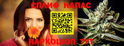 ALPHA PVP Изобильный