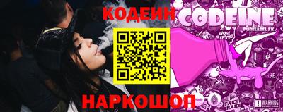 круглые Ирбит