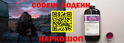каннабис Ипатово