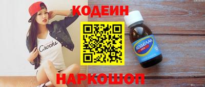 ALPHA PVP Изобильный