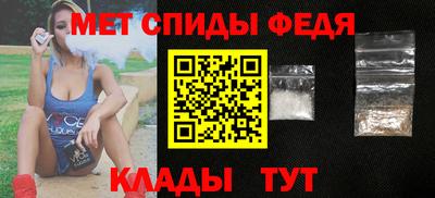 ALPHA PVP Изобильный