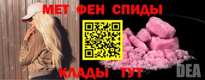 круглые Ирбит
