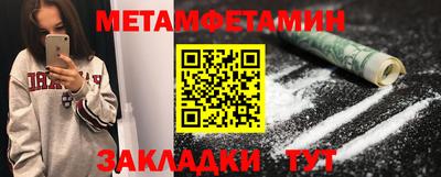 круглые Ирбит