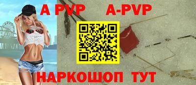 круглые Ирбит
