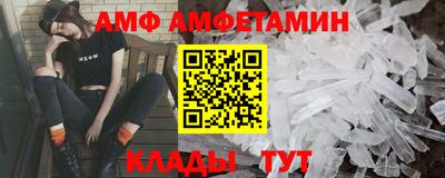 круглые Ирбит
