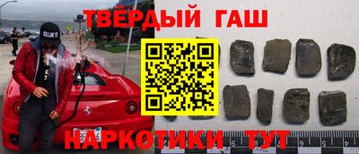 круглые Ирбит