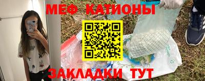 каннабис Ипатово