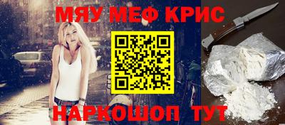 каннабис Ипатово