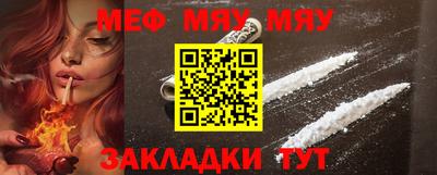 каннабис Ипатово
