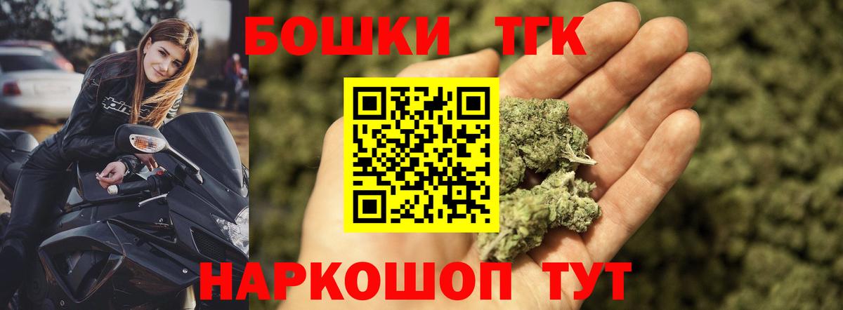 Канабис OG Kush Майский